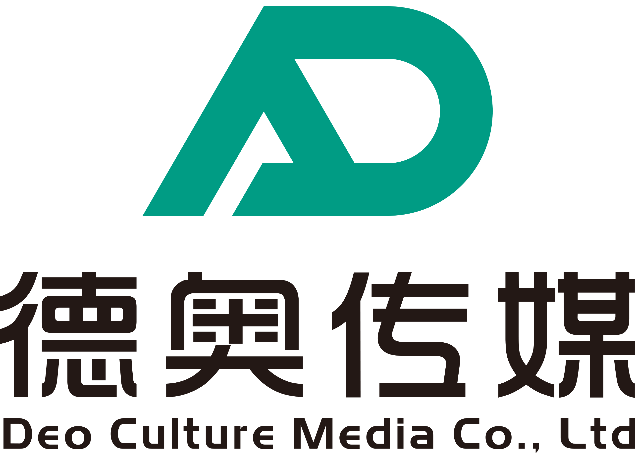 ɽ����ƻ���̿�Ƽ����޹�˾����I(y��)��(bi��o)־