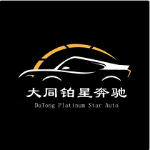 ɽ����ʢ�������޹�˾����I(y��)��־