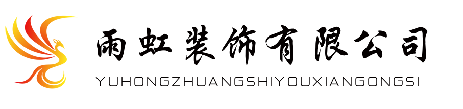 ��ͬ혌�����܇�N�۷���(w��)���޹�˾����I(y��)��(bi��o)־