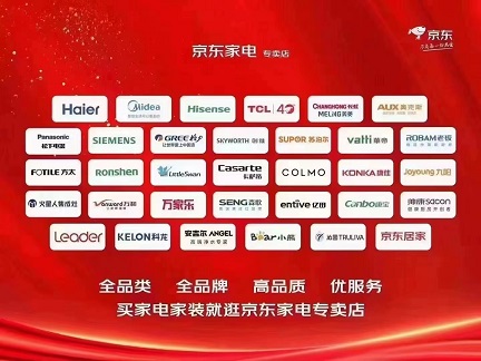 ��ͬ���ƍ��^(q��)�A����܇��(j��ng)�N������I(y��)��(bi��o)־